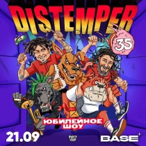 DISTEMPER в клубе "Base" (Москва)