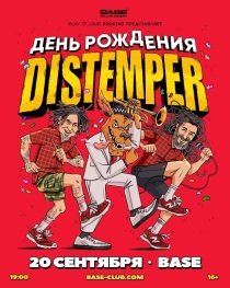 DISTEMPER в клубе "Base" (Москва)